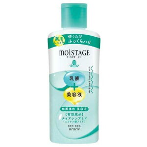 NVG CX^[W p GbZX~N Ƃ (160ml) pEt