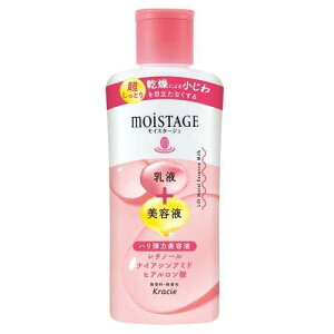 NVG CX^[W tg GbZX~N Ƃ (160ml) ϐ