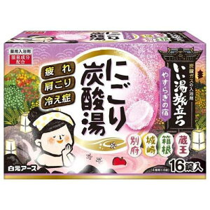  ɂ Y_ ₷炬̏h (16) 