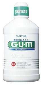 �y��򕔊O�i�z �ysasa�z �K���E�f���^�������X ���M�����[�^�C�v (500mL) �t�̃n�~�K�L