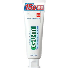 【15g 増量】 GUM ガム デンタルペースト (135g) 薬用ハミガキ 先進の歯周病予防　【数量限定】