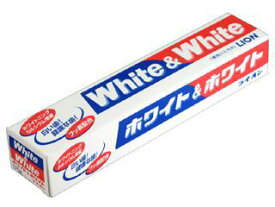 【T】 ライオン　ホワイト&ホワイト　150g　横型　1本　はみがき　ハミガキ　歯磨き　歯磨き粉