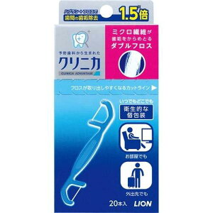 ���C�I�� �N���j�J �A�h�o���e�[�W �_�u���t���X (20����) �f���^���t���X