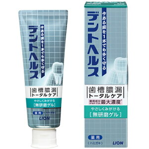 y MEz CI fgwX pn~KL Q 85g