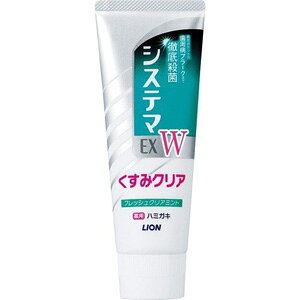 VXe}EX W n~KL tbVNA~g (125g) 