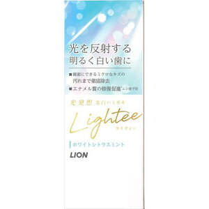 CeB[ n~KL zCgVgX~g (53g) 