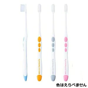 yȈ@ꔄiz CI VXe} AX #44H RpNg ӂ (1{) uV