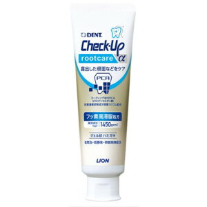 yȈ@ꔄiz CI fg `FbNAbv [gPA  1450ppmF (90g) Check-Up lp 
