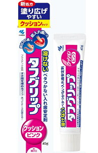 ^tObv NbV sN (40g) ꎕ