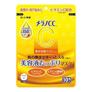 [g mCC W΍}XN vX (10) }XN