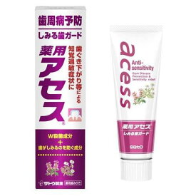 【医薬部外品】 薬用アセス しみる歯ガード (90g) 歯周病予防+知覚過敏ケア