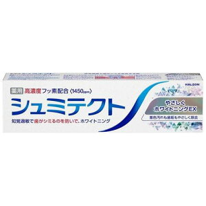 V~eNg ₳zCgjOEX (95g) 