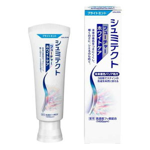 HaleonWp V~eNg t[`[zCgPA uCg~g (80g) zCgjO 