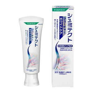 HaleonWp V~eNg t[`[zCgPA }Ch~g (80g) zCgjO 