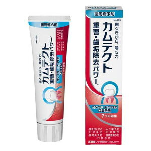 HaleonWp JeNg Rv[gPAEX L\h (105g) aEmoߕqp