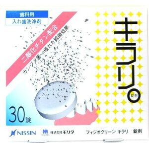 yȈ@ꔄiz jbV tBWIN[ L  (30) `