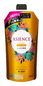 アジエンスの通販 価格比較 価格 Com