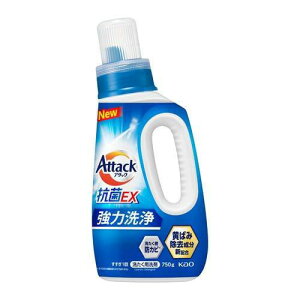 ԉ A^bNR EX { (750g)  t