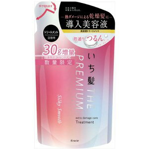 ynkzy30gʕizNVG  Uv~A GNXg_[WPA g[gg VL[X[X l (370g) wAPA