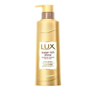 �y�� T�z ���j���[�o LUX ���b�N�X �X�[�p�[���b�`�V���C�� �_���[�W���y�A ��C�R���f�B�V���i�[ �|���v (430g)