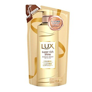 �yNK�z ���j���[�o LUX ���b�N�X �X�[�p�[���b�`�V���C�� �_���[�W���y�A ��C�R���f�B�V���i�[ �߂����p (330g)