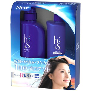 エイチアンドエス シャンプー 通販 価格比較 価格 Com
