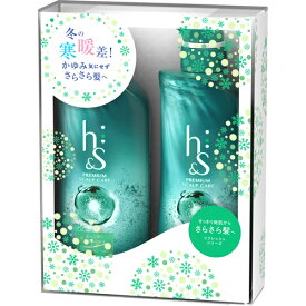楽天市場 H S シャンプー コンディショナー セットの通販 楽天市場 H S シャンプー コンディショナー セットの通販