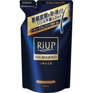 大正製薬 リアップ スムース リンスインシャンプー つめかえ用 (350ml) 1本で時短ケア