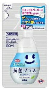 yTz CI bN ܂߃sJ RۃvX ߂p (190ml) gĈӂN[i[