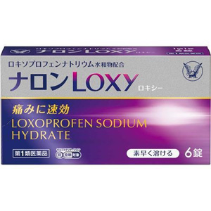 【第1類医薬品】 大正製薬 ナロン Loxy (6錠) 痛みに速効 素早く溶ける解熱鎮痛剤