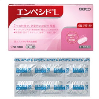  佐藤製薬 エンペシドL (6錠) 膣カンジダの再発治療薬
