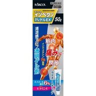 【第2類医薬品】 ラクール インペタン 1％ ゲル EX (50g) 筋肉や関節の痛みに