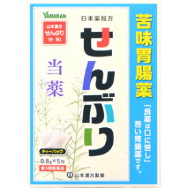 楽天市場 山本漢方 センブリ茶の通販 楽天市場 山本漢方 センブリ茶の通販