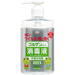 yw򕔊Oiz RQR[ ŉt { (340ml) w̃ECX׋ۏł