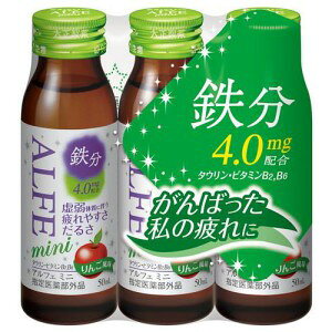 yw򕔊Oiz 吳 AtF ~j (50ml×3) r S hN