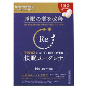 アリナミンナイトリカバー」の人気商品一覧・価格比較 - 価格.com