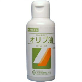 【第3類医薬品】【A】 大洋製薬 日本薬局方 オリブ油 (100ml) 皮膚の保護 日焼け炎症の防止