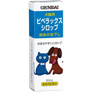 yp i Jz 㐻 Lp sybNX Vbv (50ml) t̂̒ ̂܂₷Vbv