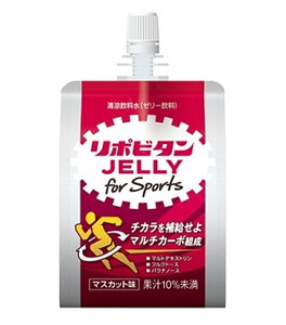 ���|�r�^���[���[ for Sports (180g) �����I�ȃG�l���M�[�⋋��
