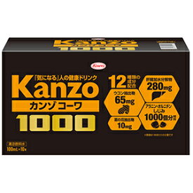 カンゾ コーワ ドリンク 1000 (100mL×10本入) 「気になる人」の健康ドリンク