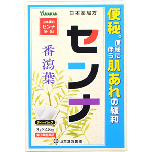 山本漢方製薬 日本薬局方 センナ ティーバッグ  3g×48包  便秘、便秘に伴う肌あれの緩和に