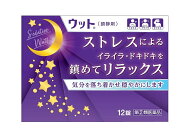 【第(2)類医薬品】【ME】 伊丹製薬 ウット （12錠） 精神興奮 神経虚弱 頭痛に　鎮静剤 【指定濫用防止医…