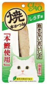 yJz Ȃ CIAO(`I) Ė{ 炷 (1{) Lbgt[h