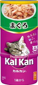 【J】 カルカン ハンディ缶 1歳から まぐろ (160g×3缶入) キャットフード ウェット プレミアム 猫用 ペット