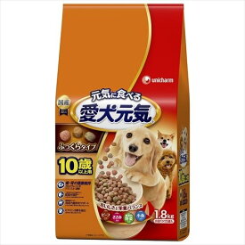 愛犬元気 10歳以上用 ビーフ・ささみ・緑黄色野菜・小魚入り (1.8kg) ドッグフード ドライ 犬用 ペット