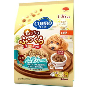 日本ペットフード コンボ ドッグ もっちりふっくら 免疫力の維持 (1.26kg) 犬用 ドライフード