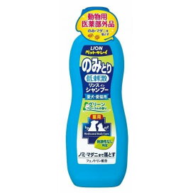 楽天市場】【指定医薬部外品】 【ME】 【新ビオフェルミンSと同じ処方 