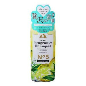 y݌ɏz[23] aw REybg tOXVv[ VgX (275ml) ybgp Vv[