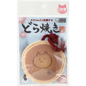 y݌ɏz[80] CgXC Yn~KL ǂĂ (1) Lp 