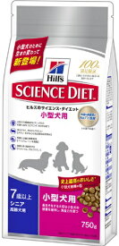 【J】 サイエンスダイエット シニア 小型犬用 高齢犬用 (750g)　ドッグフード ドライ 犬用 ペット